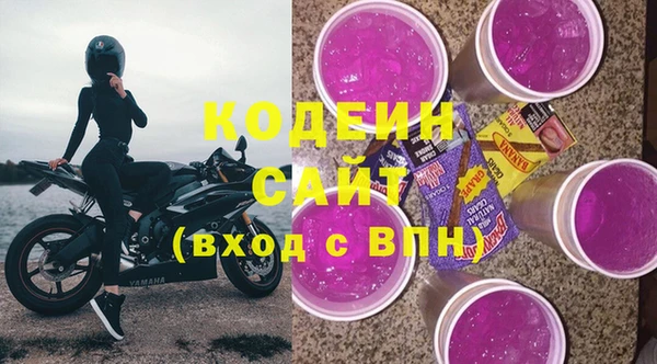 прущая мука Гусиноозёрск