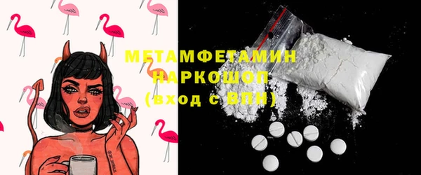 ешки Дмитриев