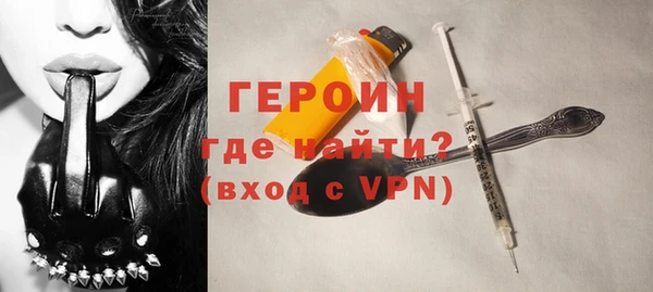 дживик Гусь-Хрустальный