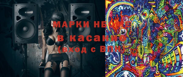 ешки Дмитриев