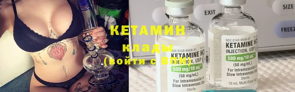 гашишное масло Гусев