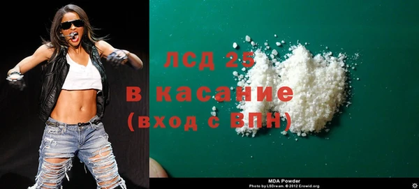 кокс Дмитров