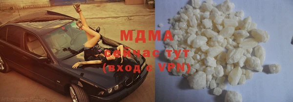 кокс Дмитров