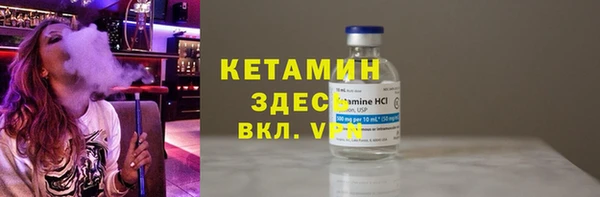 ешки Дмитриев