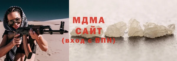 кокс Дмитров