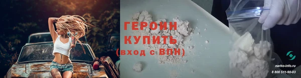 кокс Дмитров