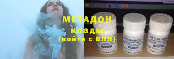 гашишное масло Гусев