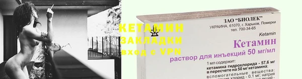 гашишное масло Гусев