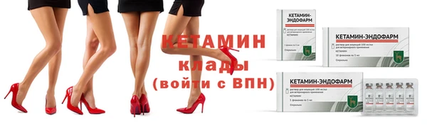 мяу мяу мука Дмитровск