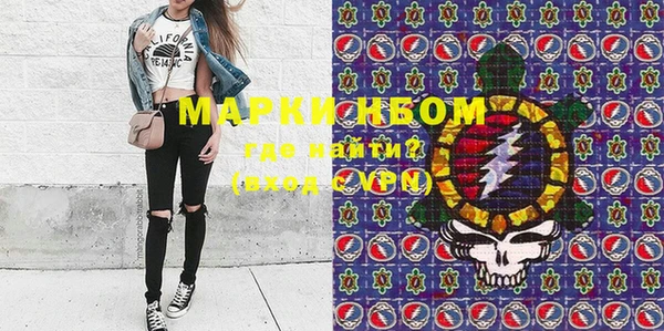мяу мяу мука Дмитровск