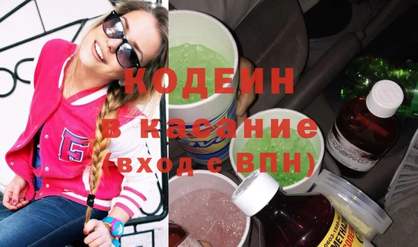 кокс Дмитров