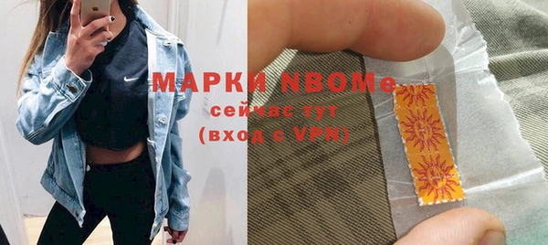 кокс Дмитров