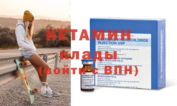 гашишное масло Гусев