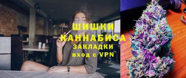 мяу мяу мука Дмитровск