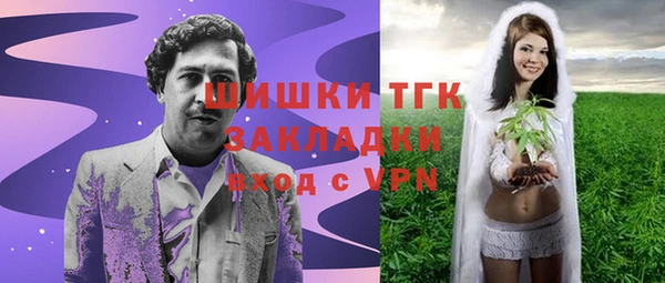 кокс Дмитров