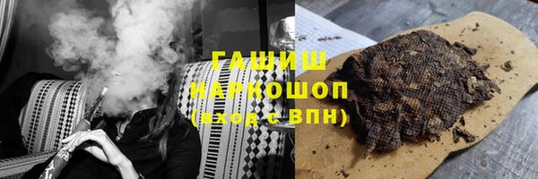 ешки Дмитриев