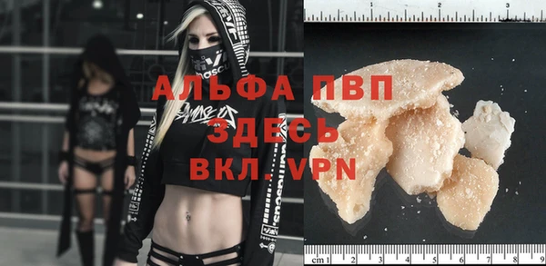 гашишное масло Гусев