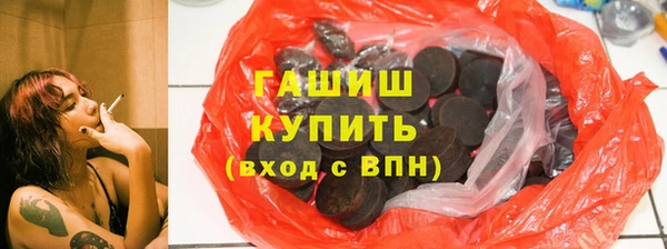 кокс Дмитров