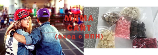 кокс Дмитров